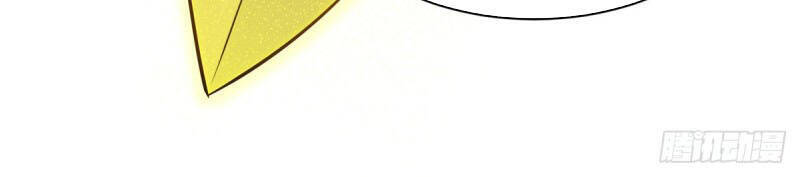 Chúa Tể Tam Giới - Chương 135