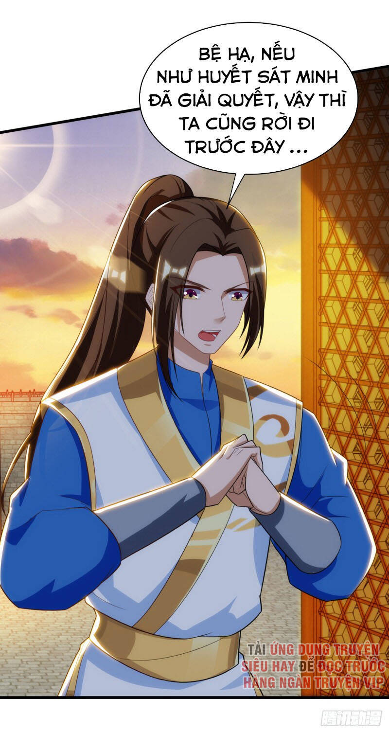 Chúa Tể Tam Giới - Chương 136