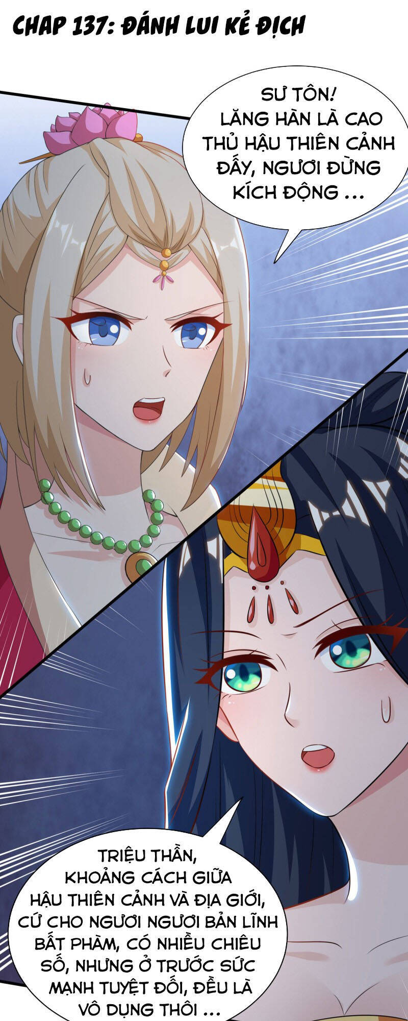 Chúa Tể Tam Giới - Chương 137