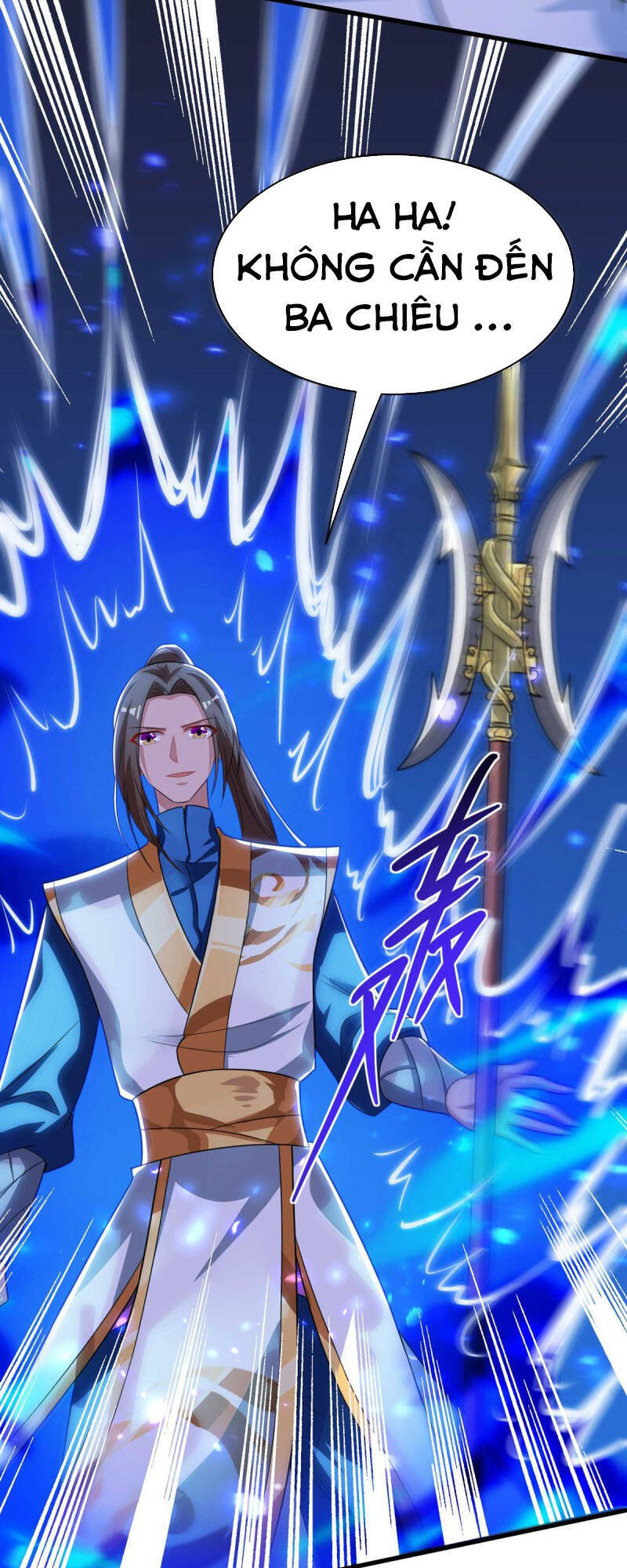 Chúa Tể Tam Giới - Chương 137