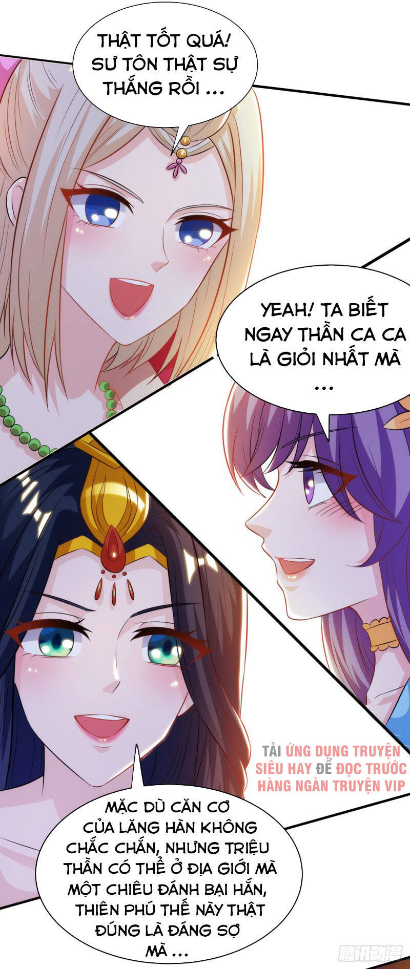 Chúa Tể Tam Giới - Chương 137