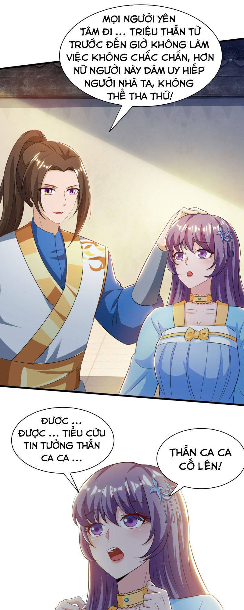 Chúa Tể Tam Giới - Chương 137