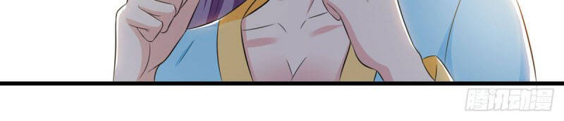 Chúa Tể Tam Giới - Chương 137