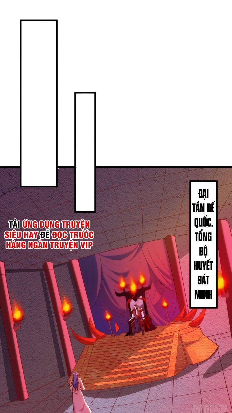 Chúa Tể Tam Giới - Chương 138