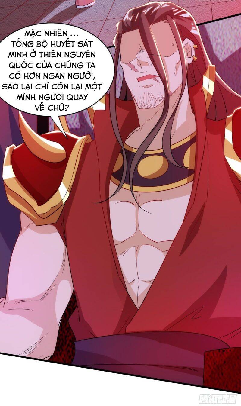Chúa Tể Tam Giới - Chương 138