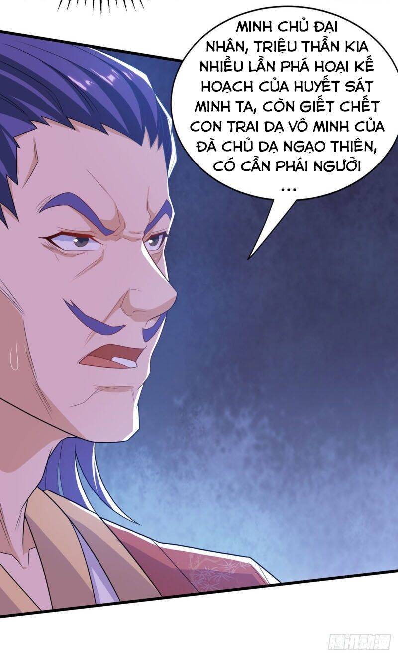 Chúa Tể Tam Giới - Chương 138