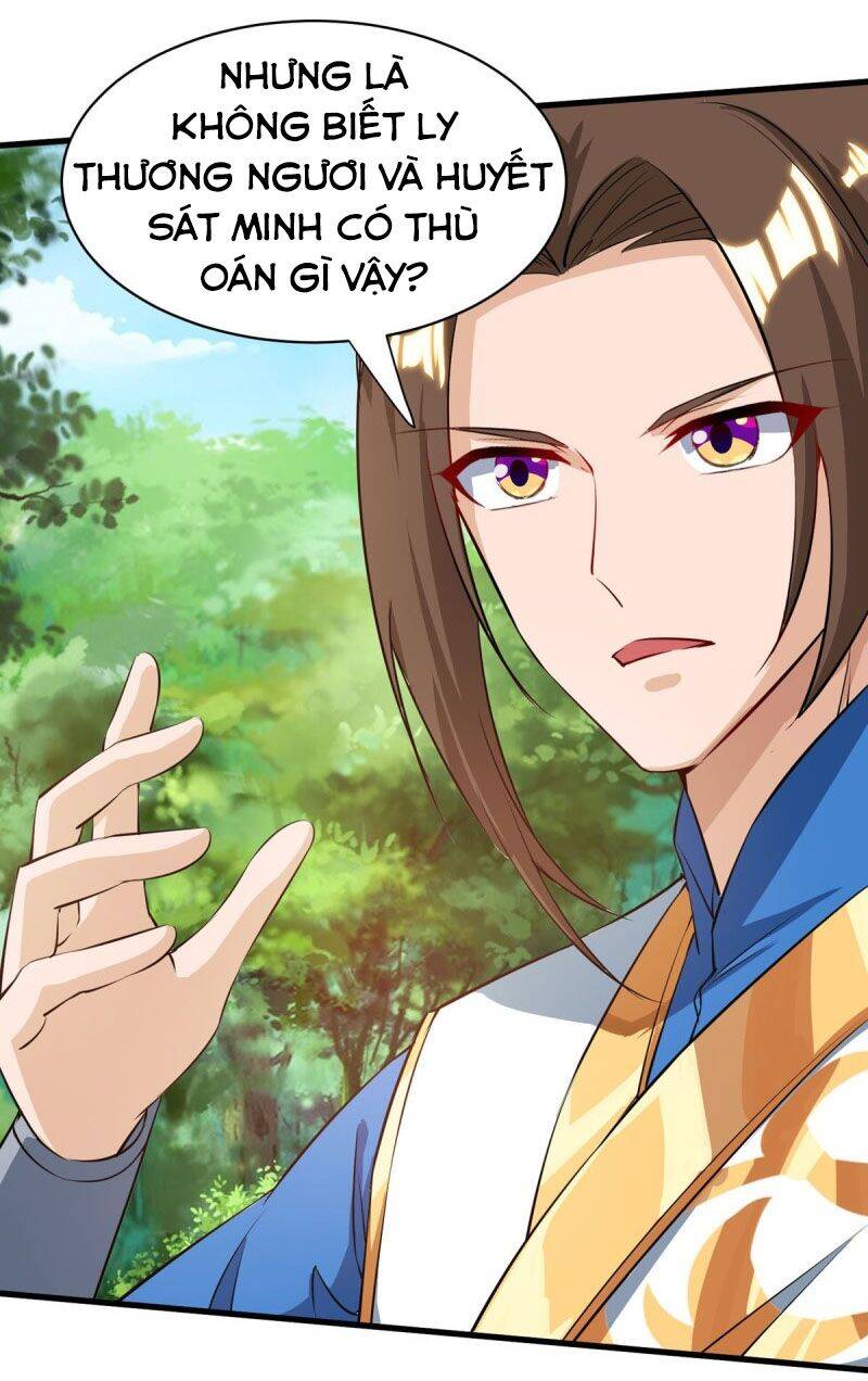 Chúa Tể Tam Giới - Chương 138