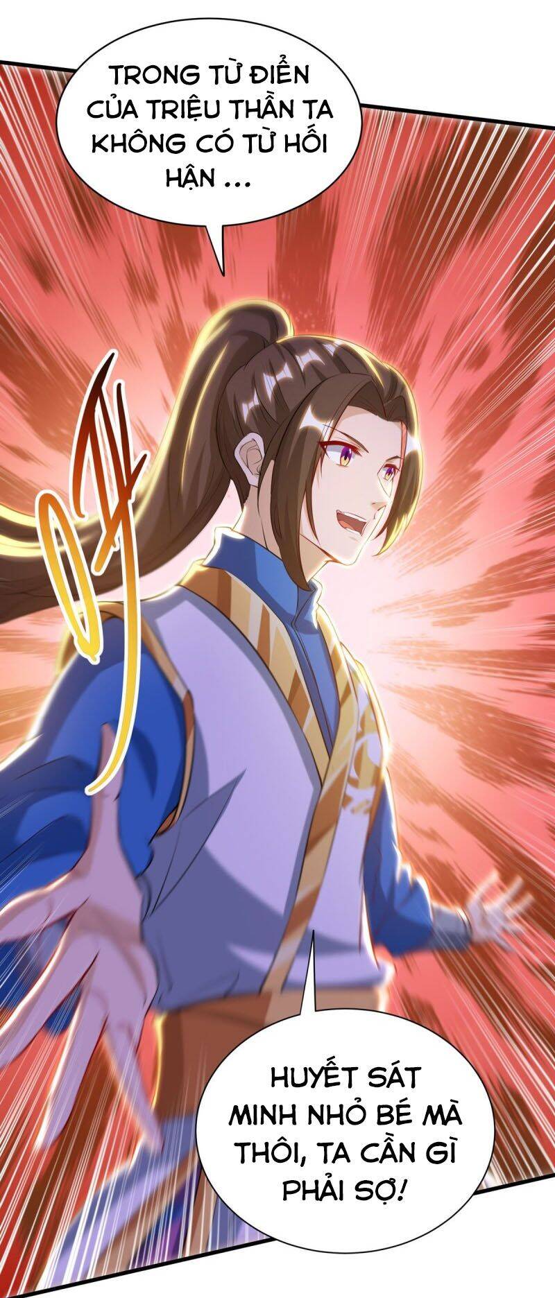 Chúa Tể Tam Giới - Chương 138