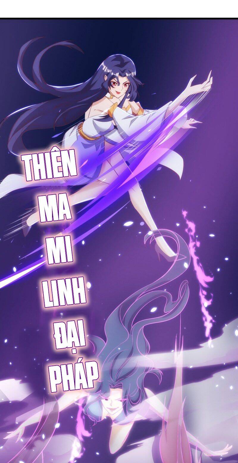 Chúa Tể Tam Giới - Chương 139