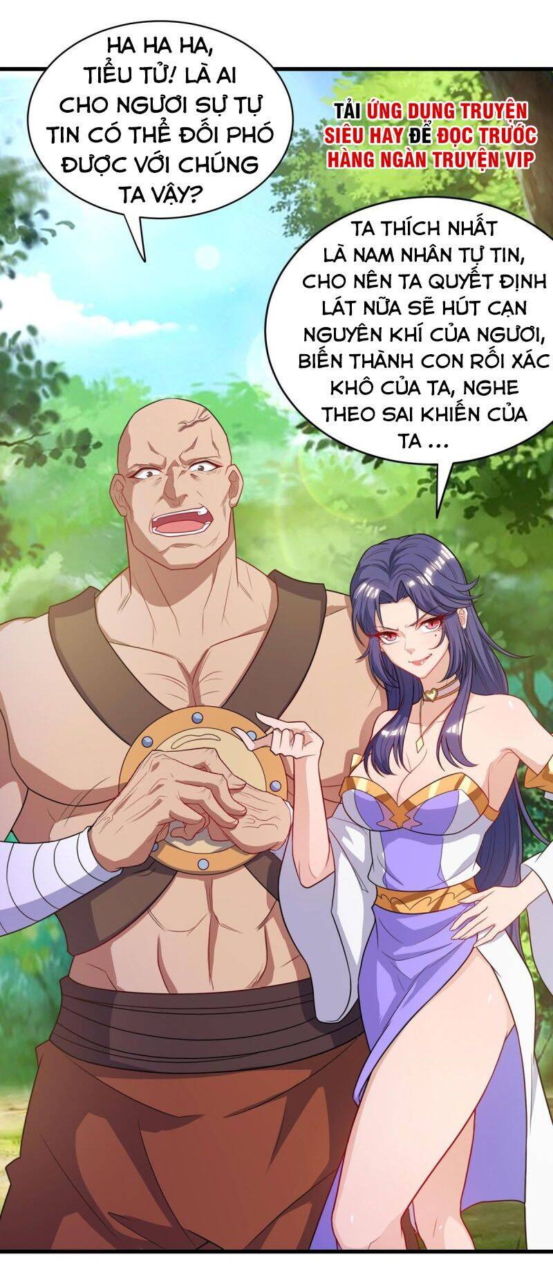 Chúa Tể Tam Giới - Chương 139