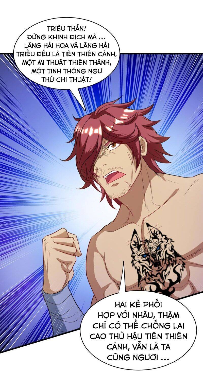 Chúa Tể Tam Giới - Chương 139