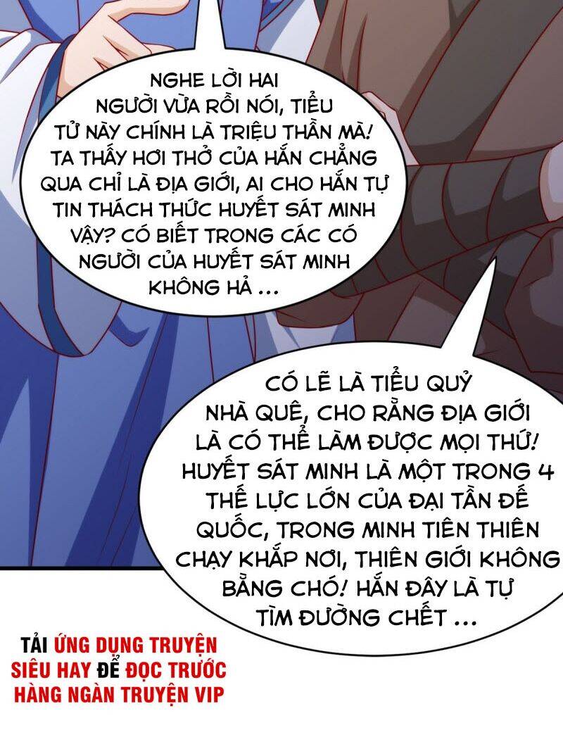 Chúa Tể Tam Giới - Chương 141