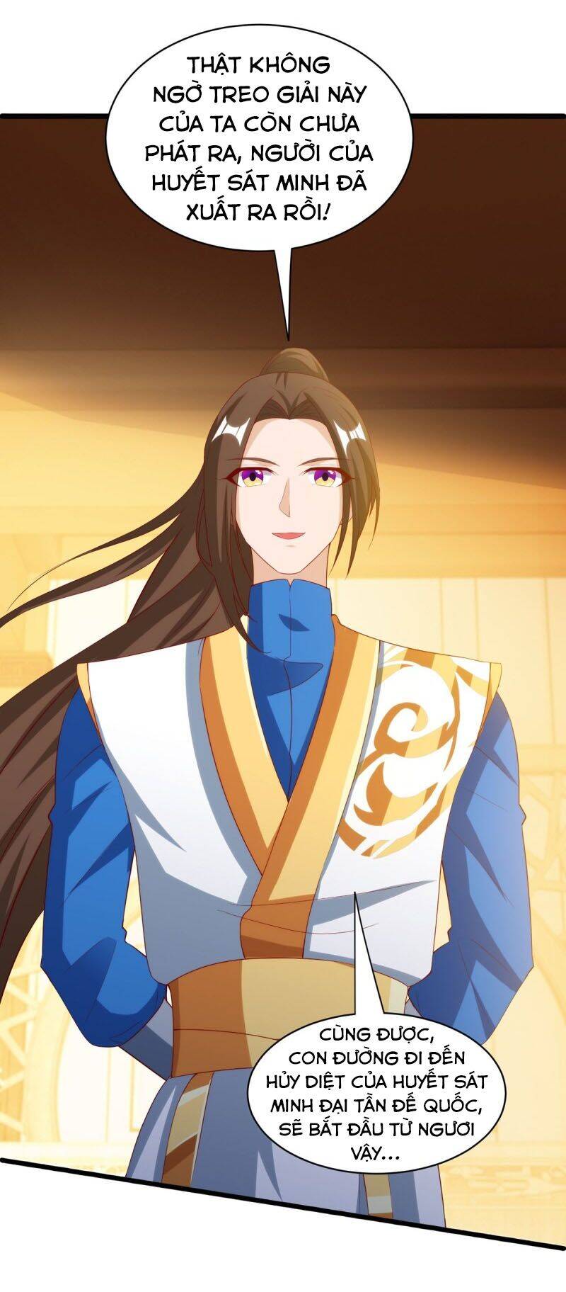 Chúa Tể Tam Giới - Chương 141