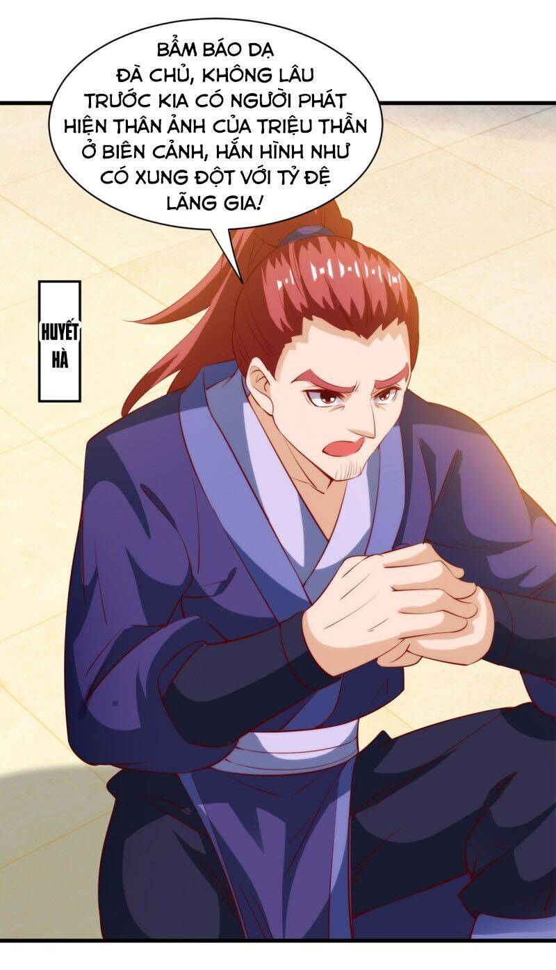 Chúa Tể Tam Giới - Chương 141