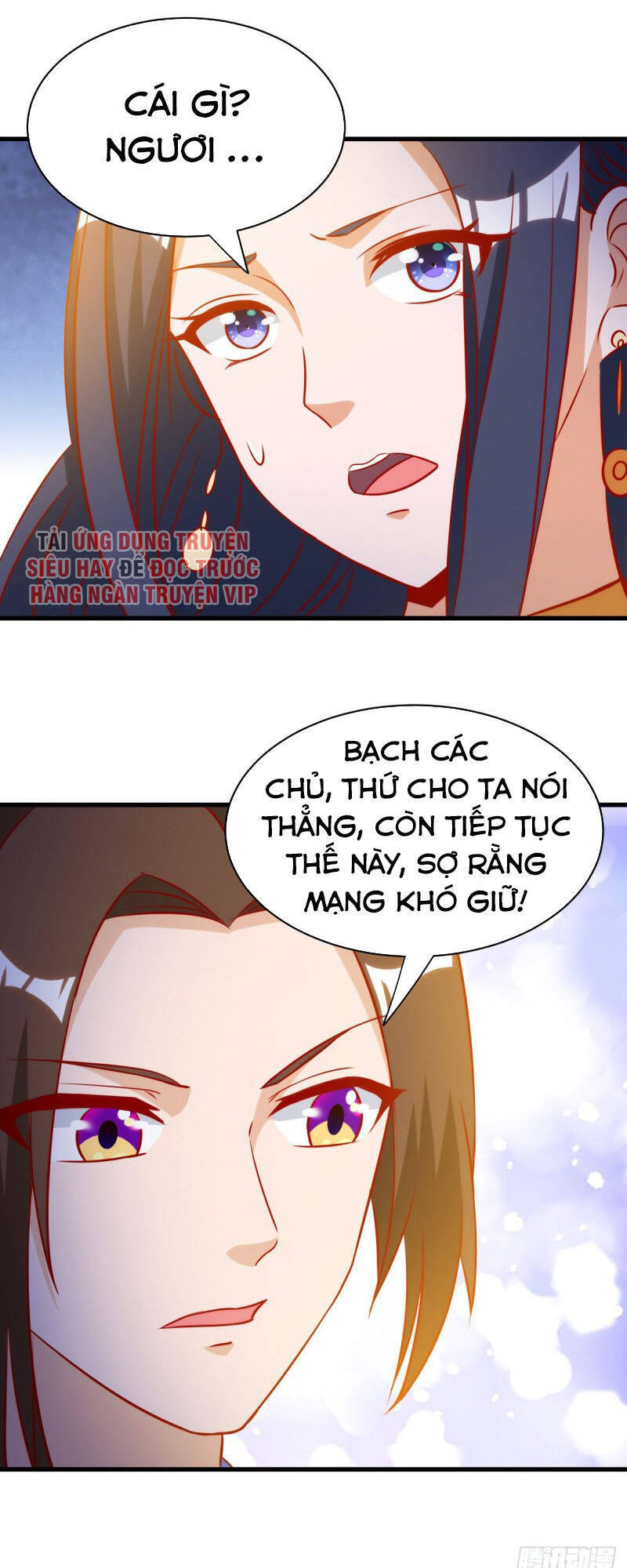 Chúa Tể Tam Giới - Chương 144