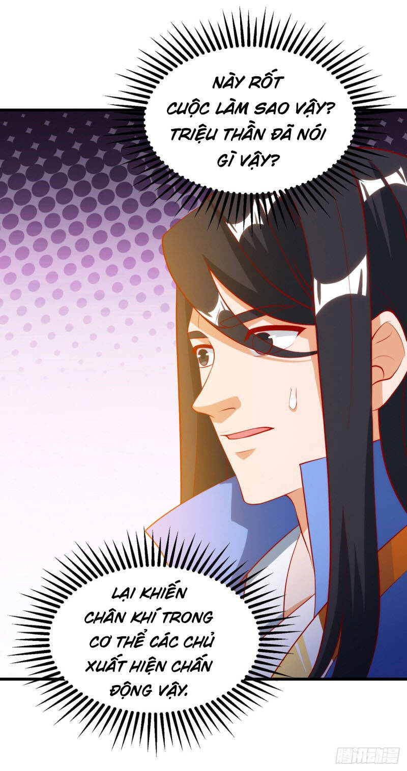 Chúa Tể Tam Giới - Chương 144