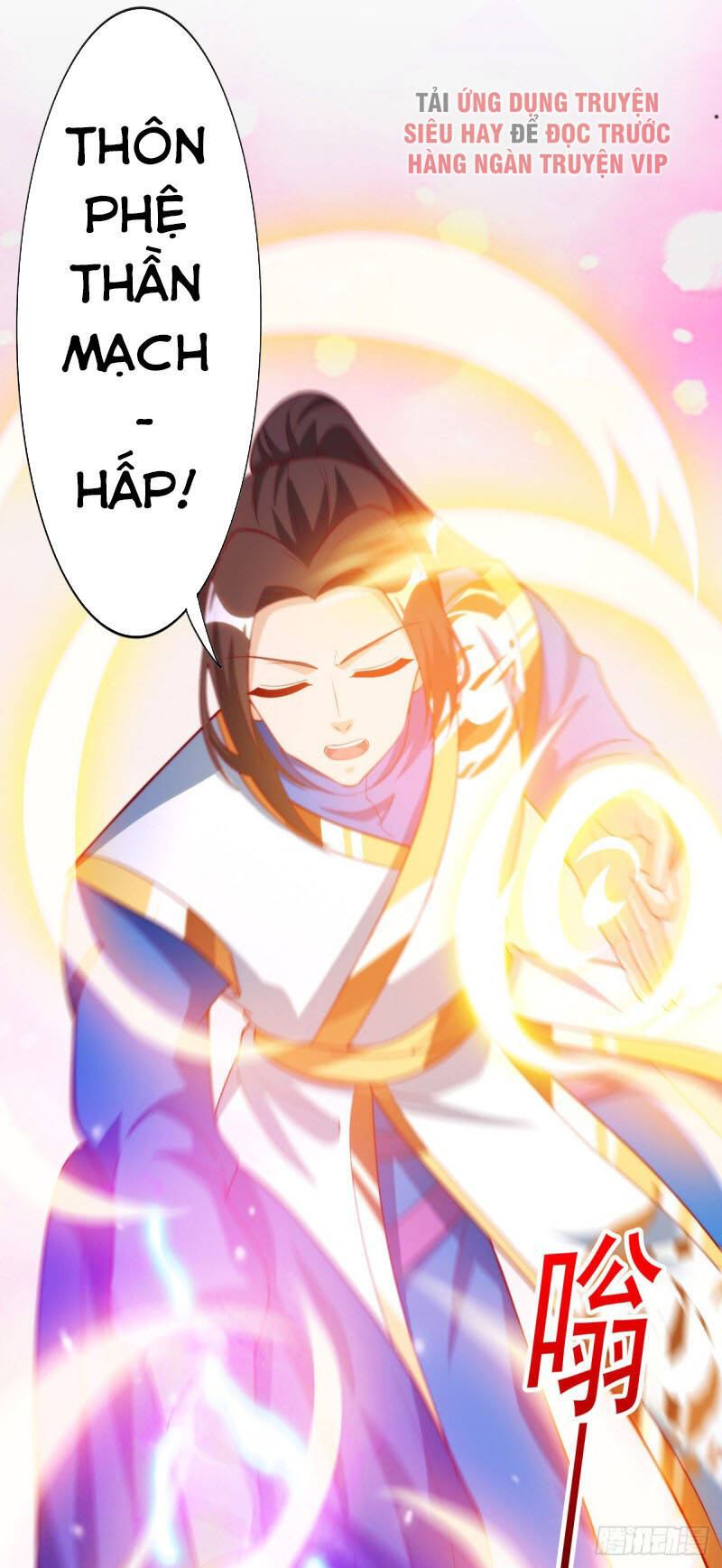 Chúa Tể Tam Giới - Chương 145