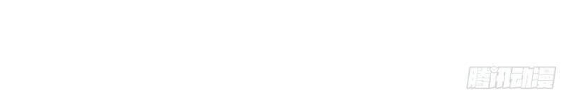 Chúa Tể Tam Giới - Chương 145