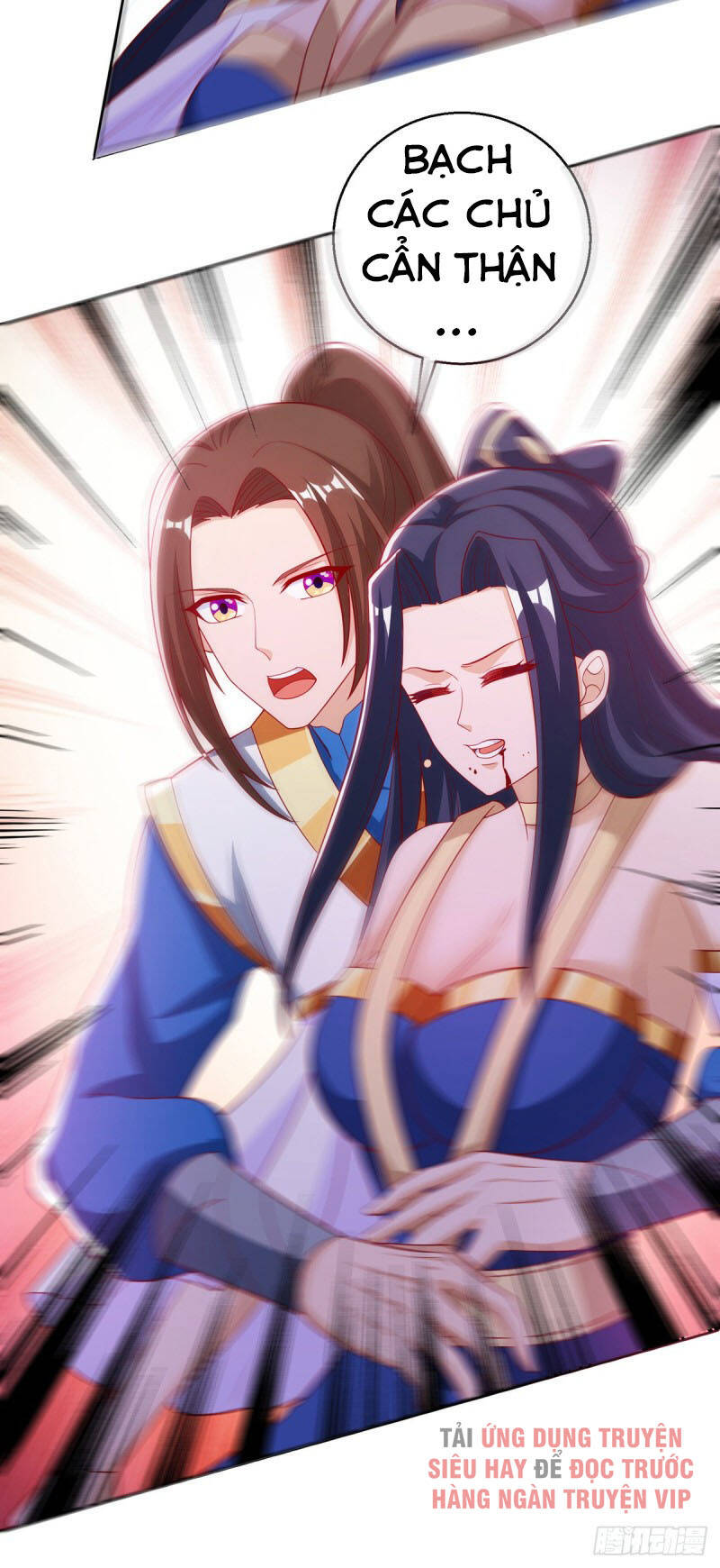 Chúa Tể Tam Giới - Chương 149