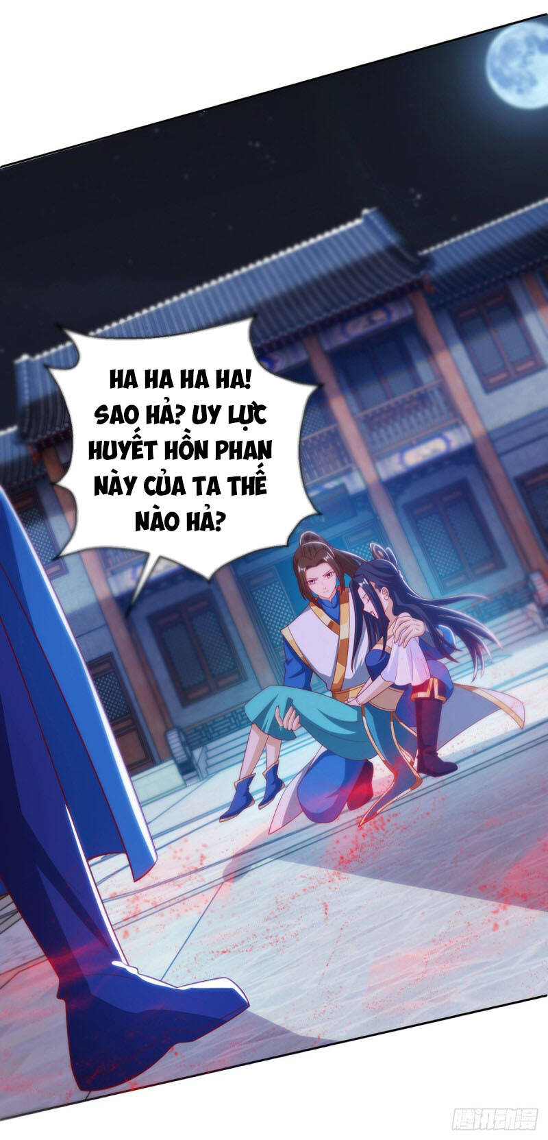 Chúa Tể Tam Giới - Chương 149