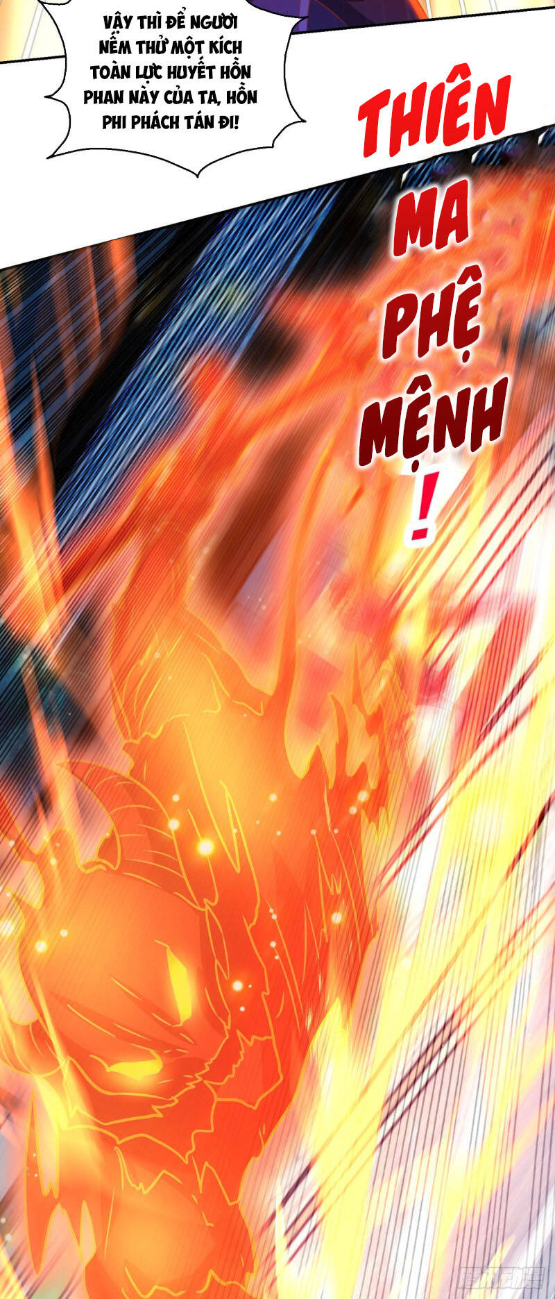 Chúa Tể Tam Giới - Chương 149