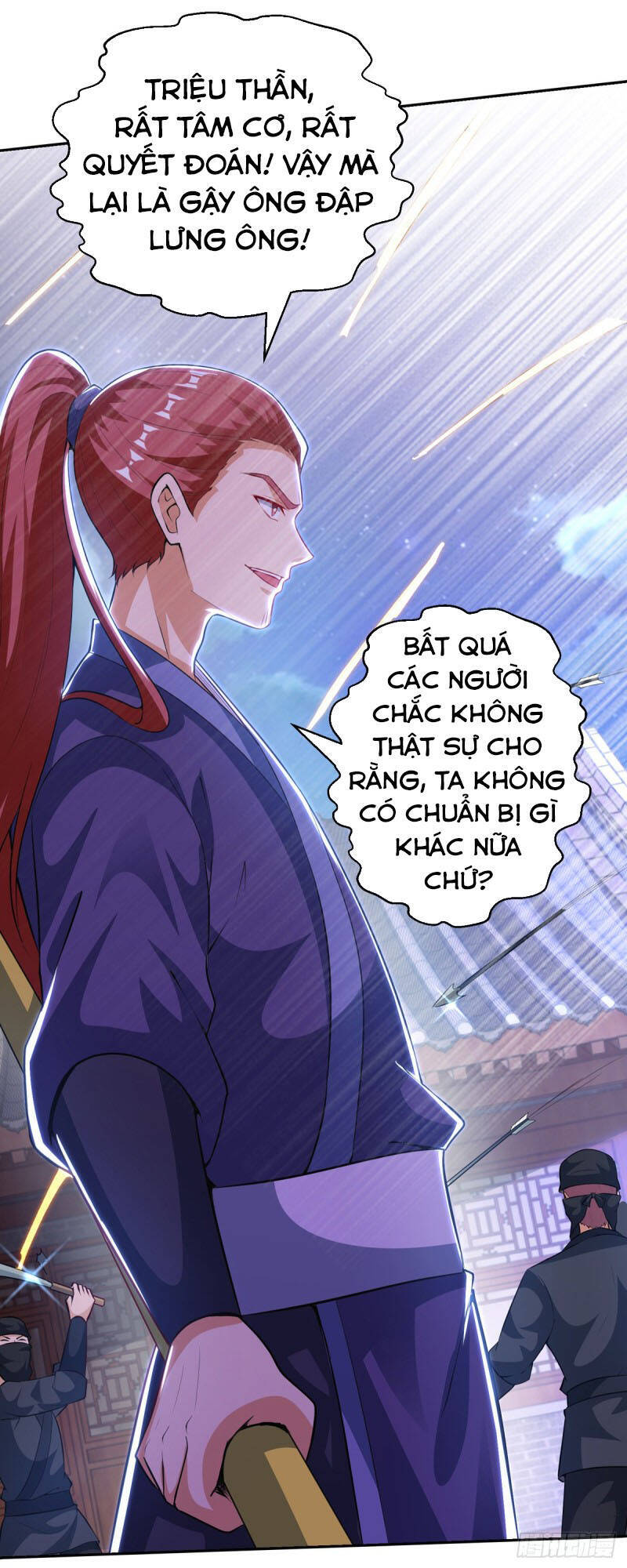 Chúa Tể Tam Giới - Chương 149