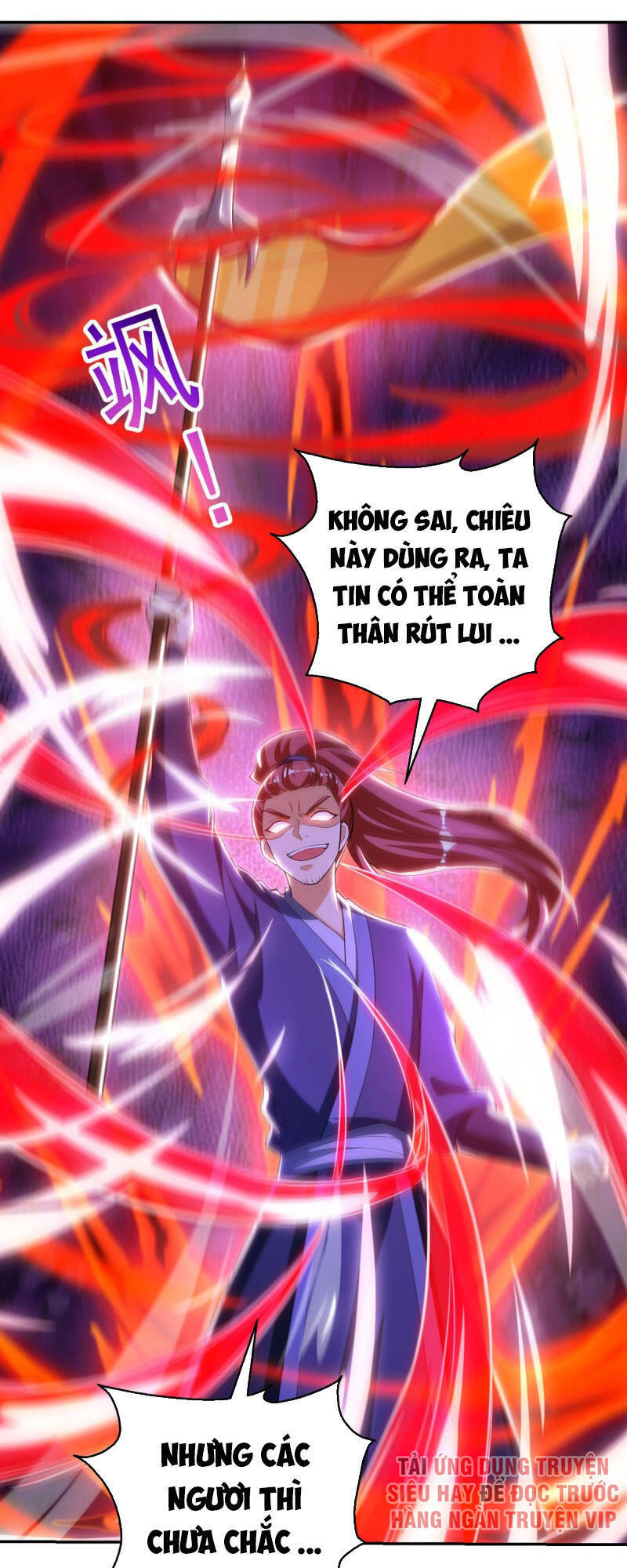 Chúa Tể Tam Giới - Chương 149