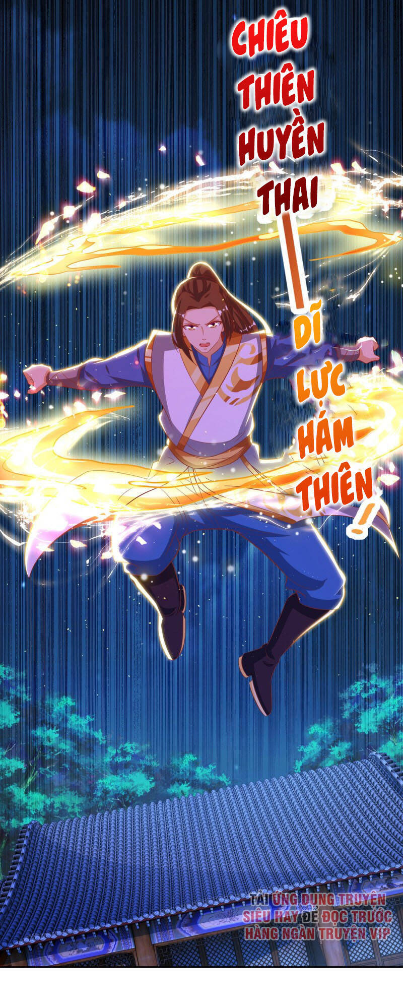 Chúa Tể Tam Giới - Chương 150