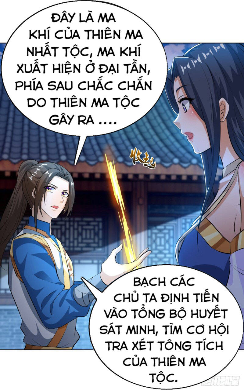 Chúa Tể Tam Giới - Chương 150