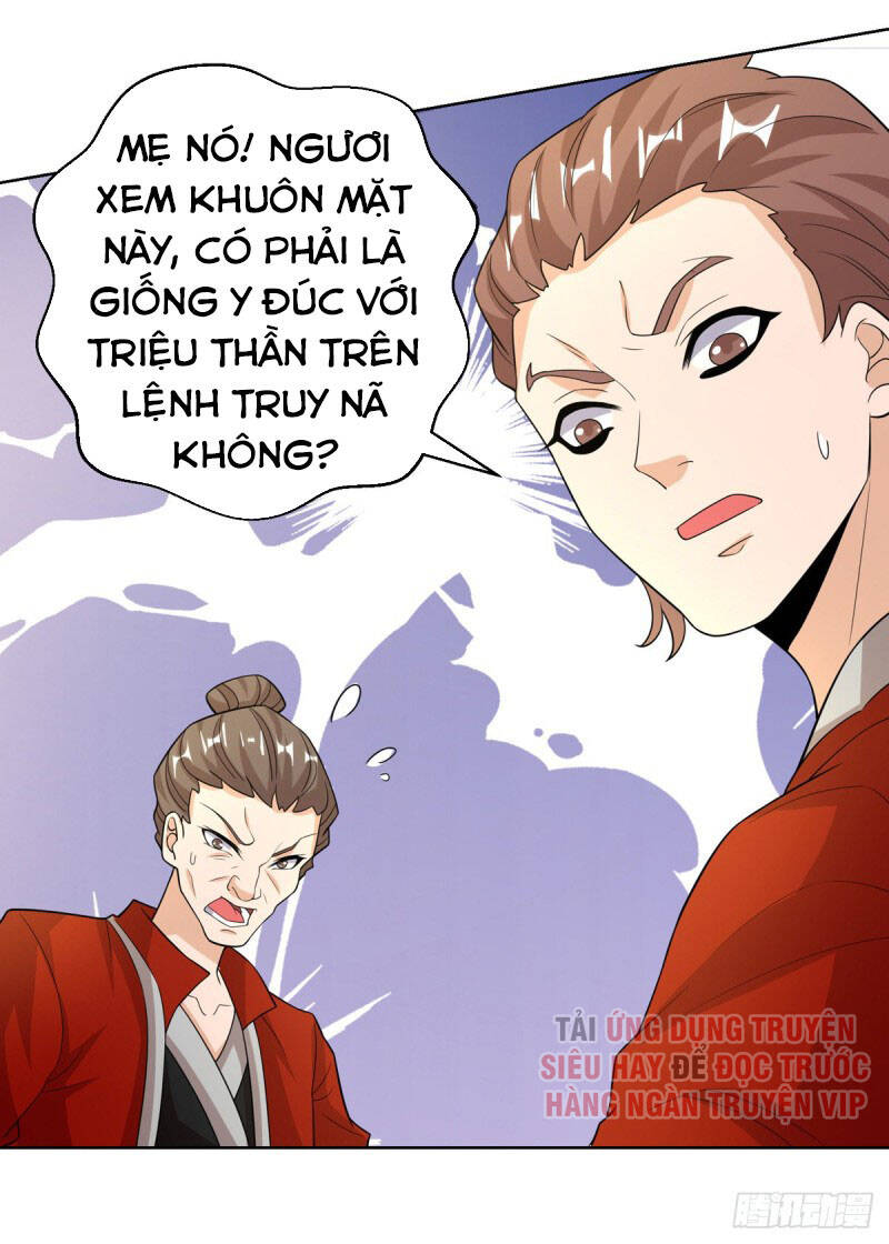 Chúa Tể Tam Giới - Chương 151