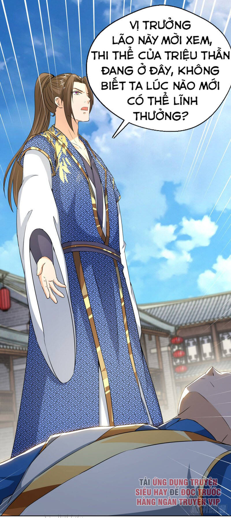 Chúa Tể Tam Giới - Chương 151