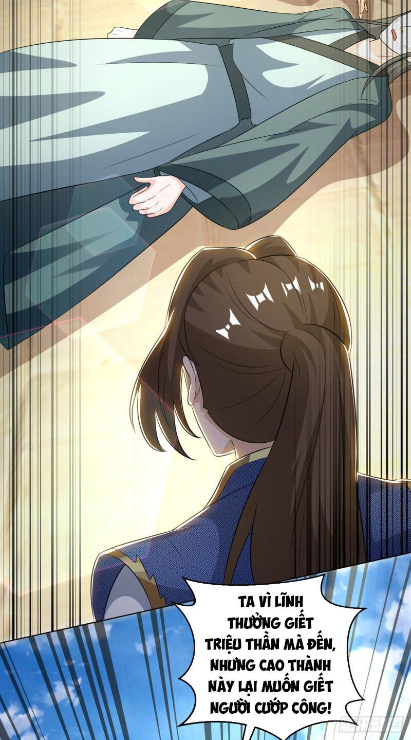 Chúa Tể Tam Giới - Chương 152