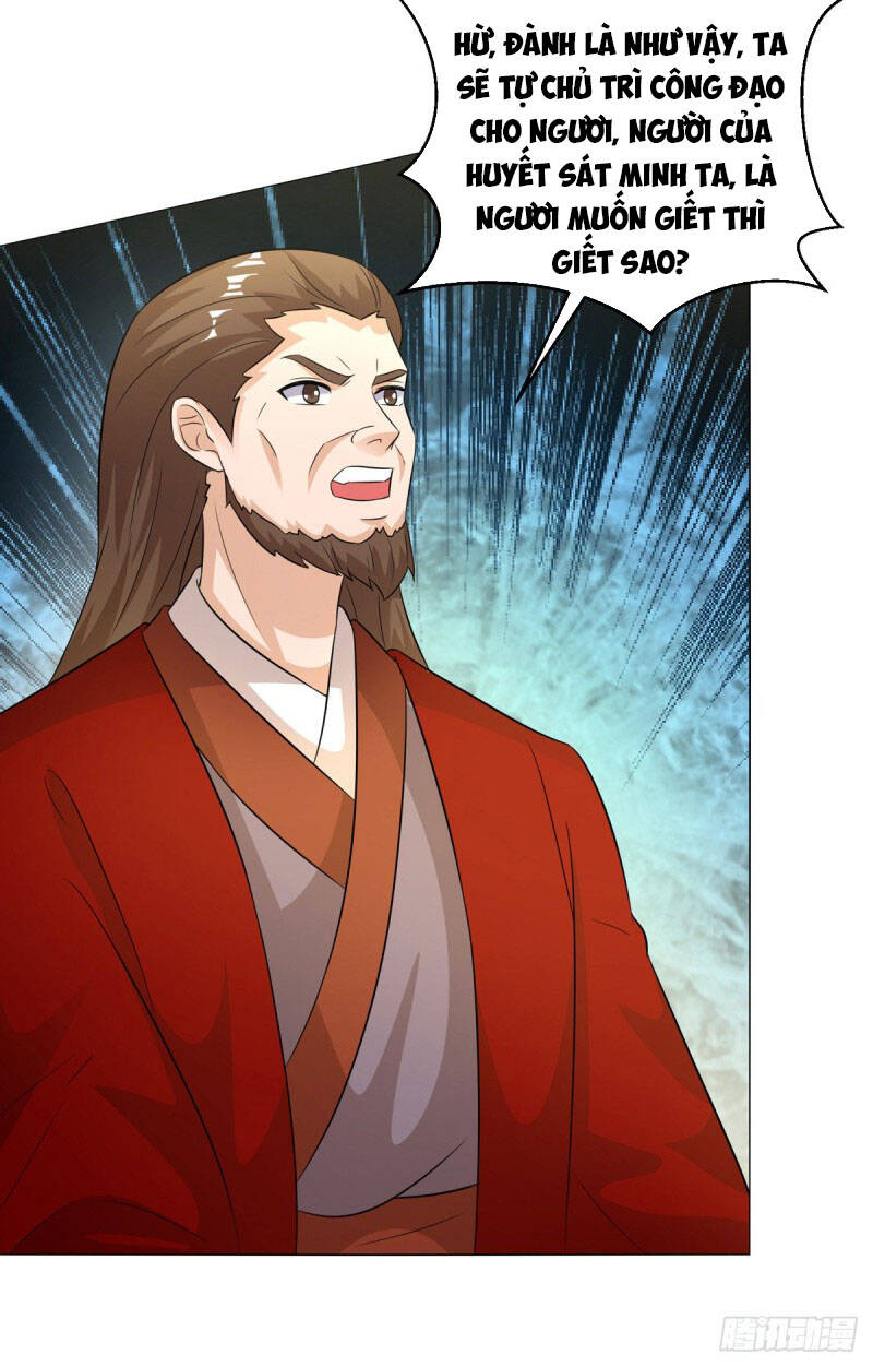 Chúa Tể Tam Giới - Chương 152