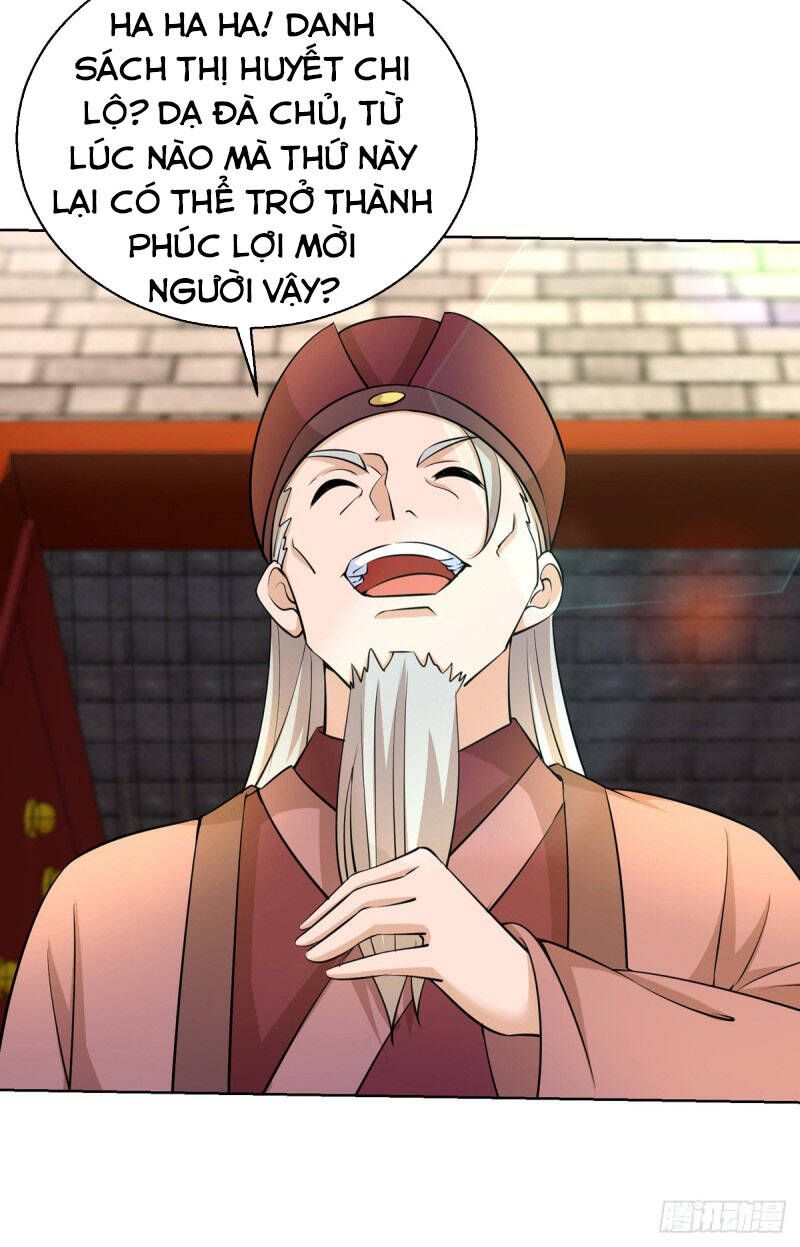 Chúa Tể Tam Giới - Chương 153