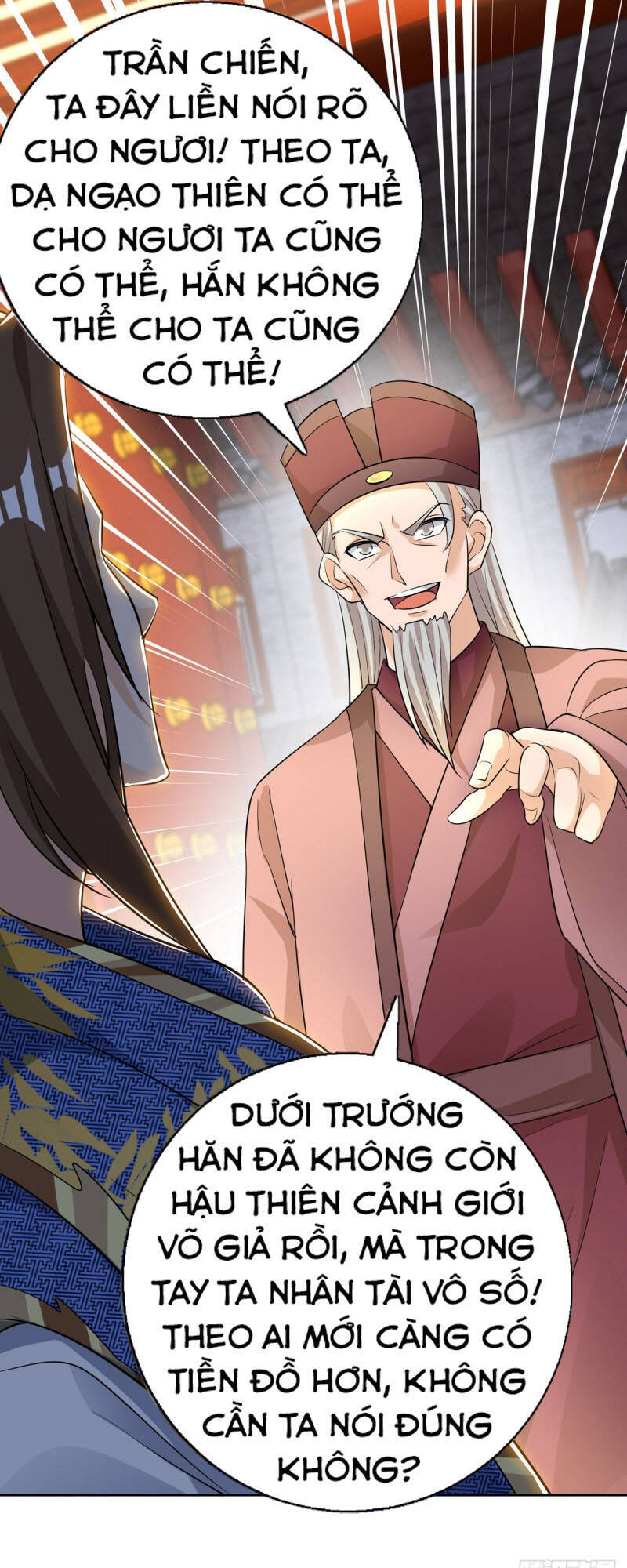 Chúa Tể Tam Giới - Chương 153