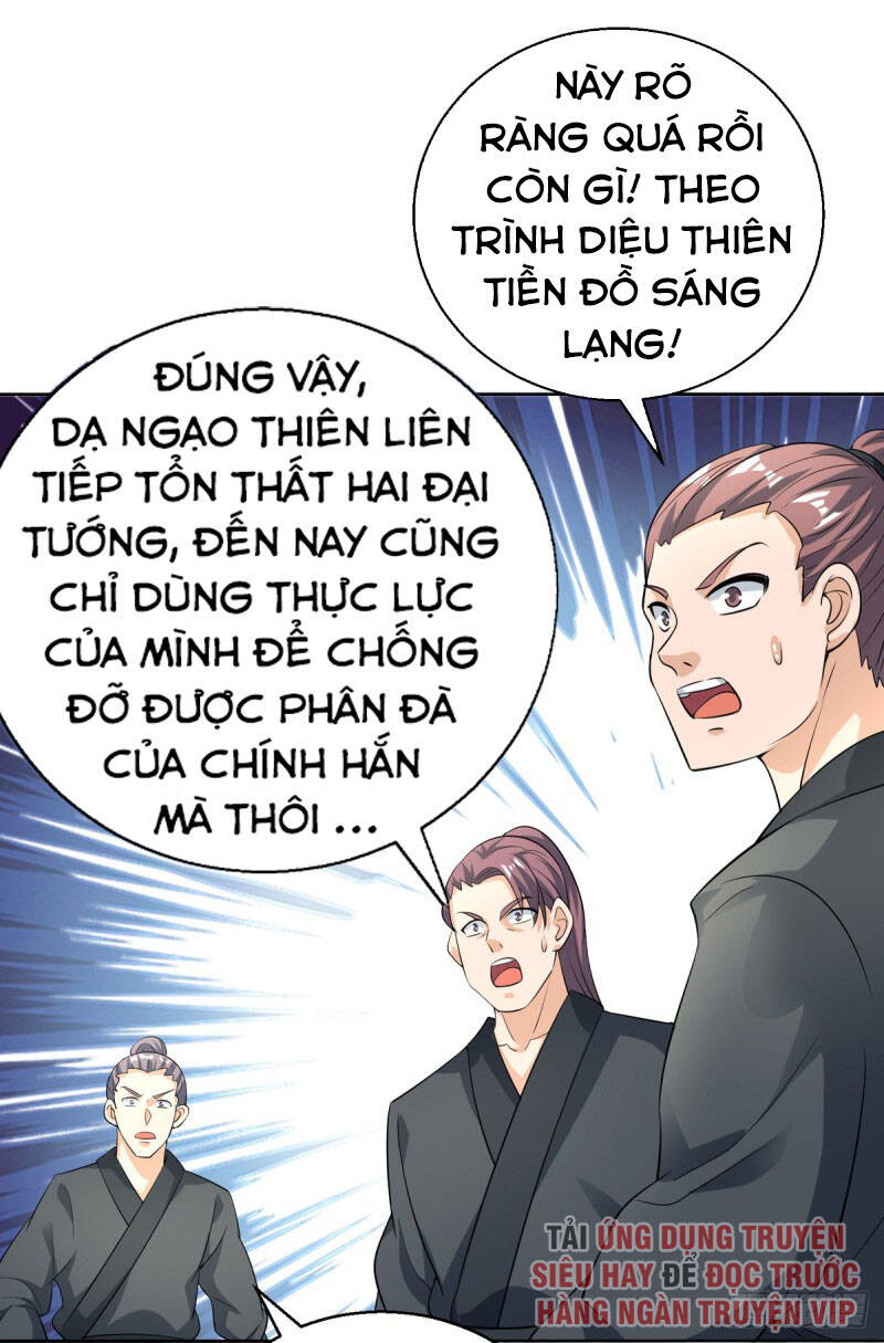 Chúa Tể Tam Giới - Chương 153
