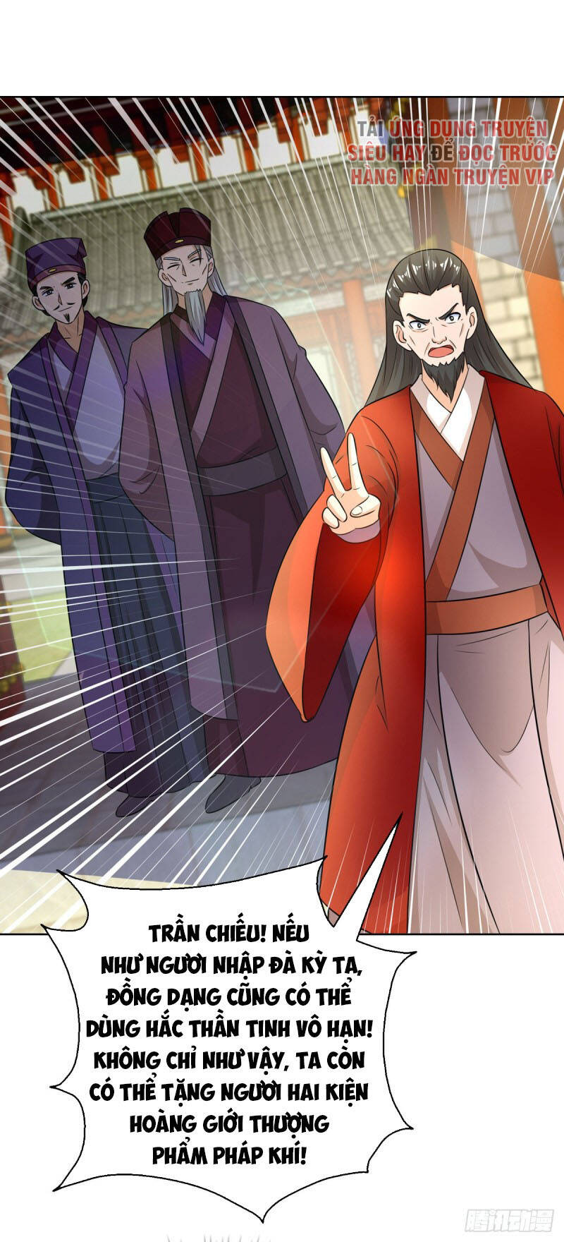Chúa Tể Tam Giới - Chương 153