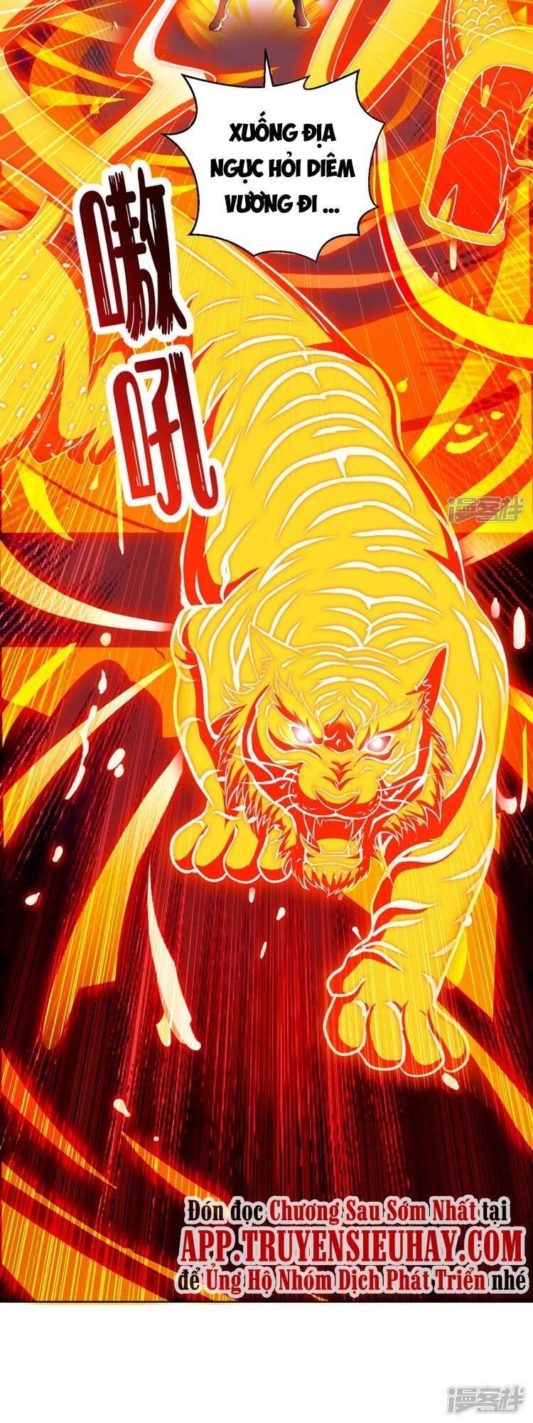 Chúa Tể Tam Giới - Chương 161