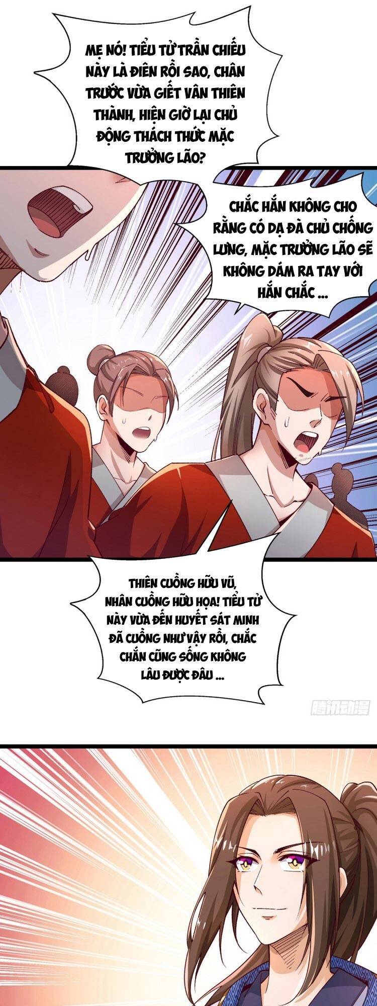 Chúa Tể Tam Giới - Chương 162