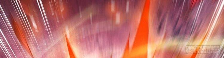 Chúa Tể Tam Giới - Chương 162