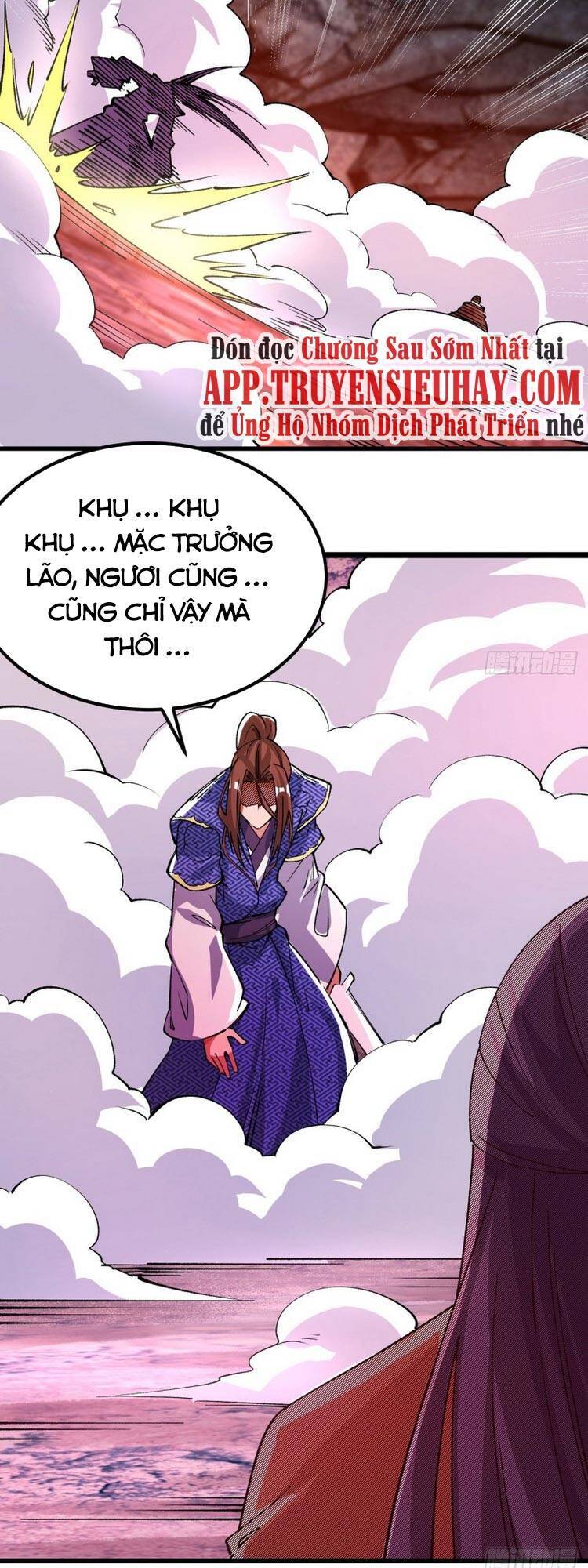 Chúa Tể Tam Giới - Chương 162