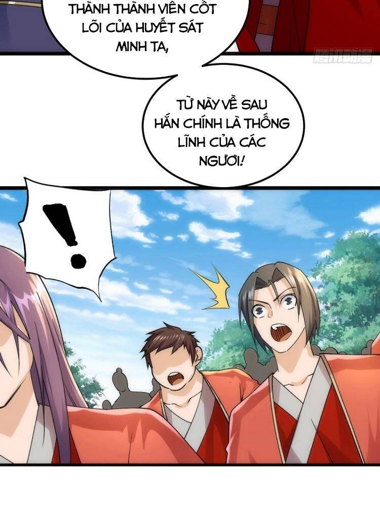 Chúa Tể Tam Giới - Chương 163