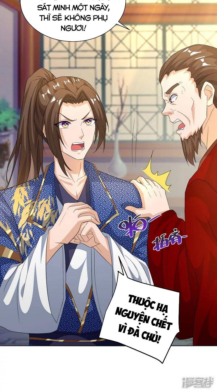 Chúa Tể Tam Giới - Chương 166