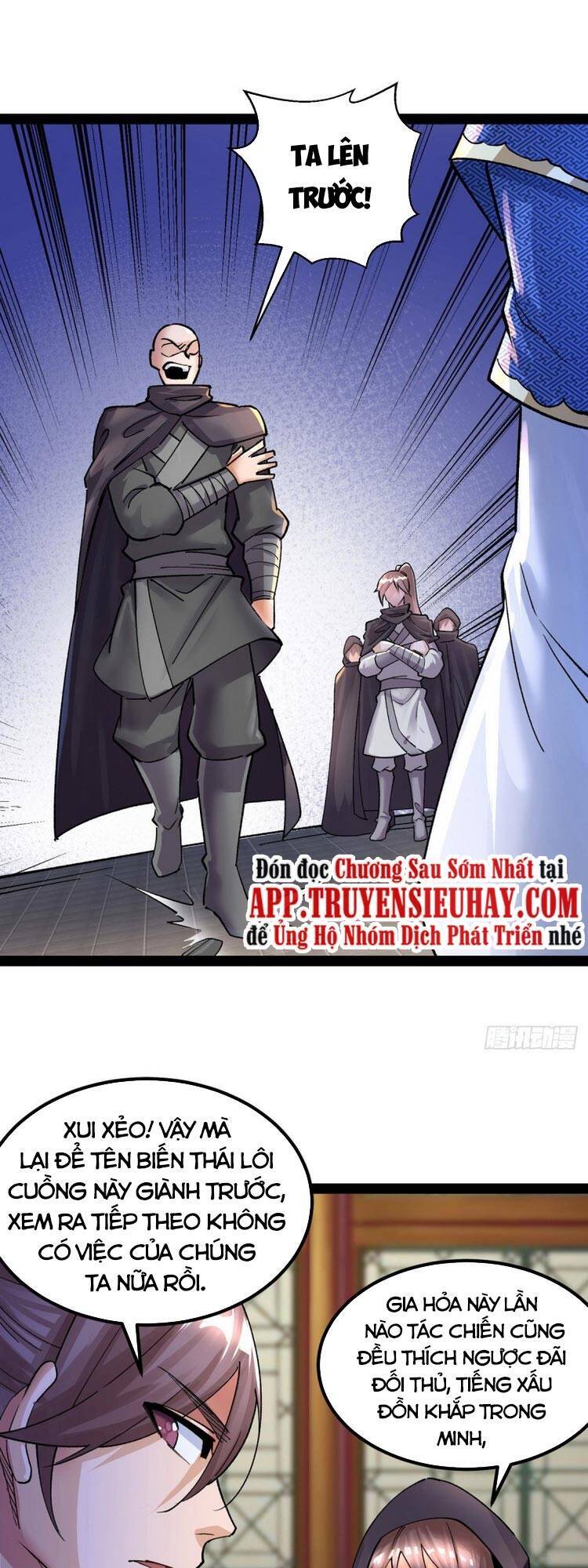 Chúa Tể Tam Giới - Chương 167
