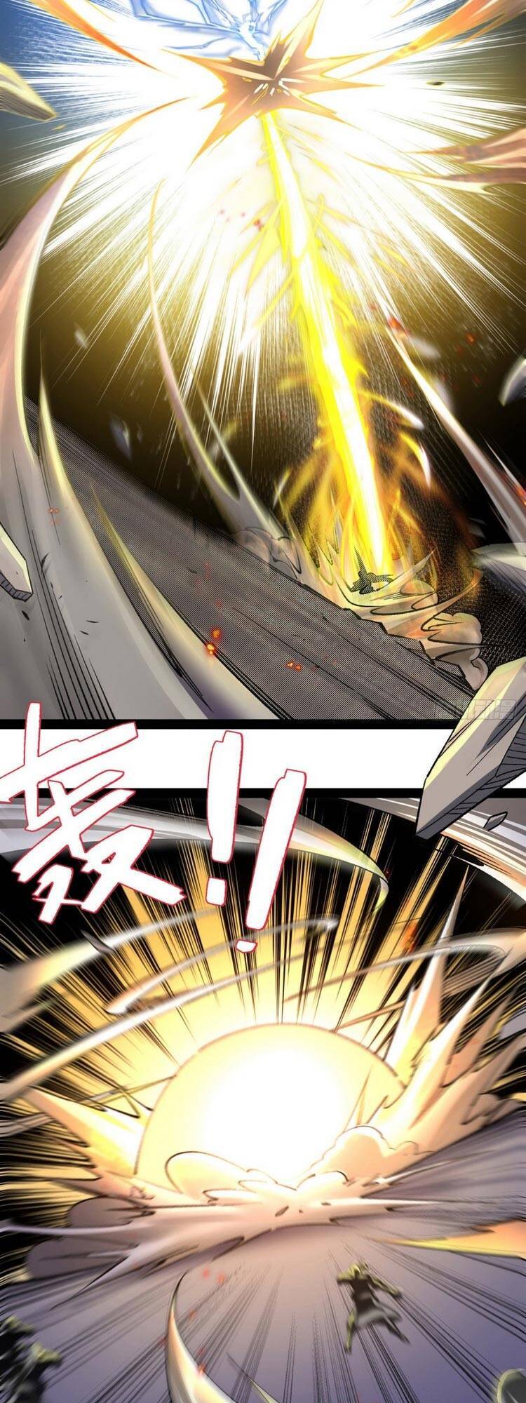 Chúa Tể Tam Giới - Chương 167