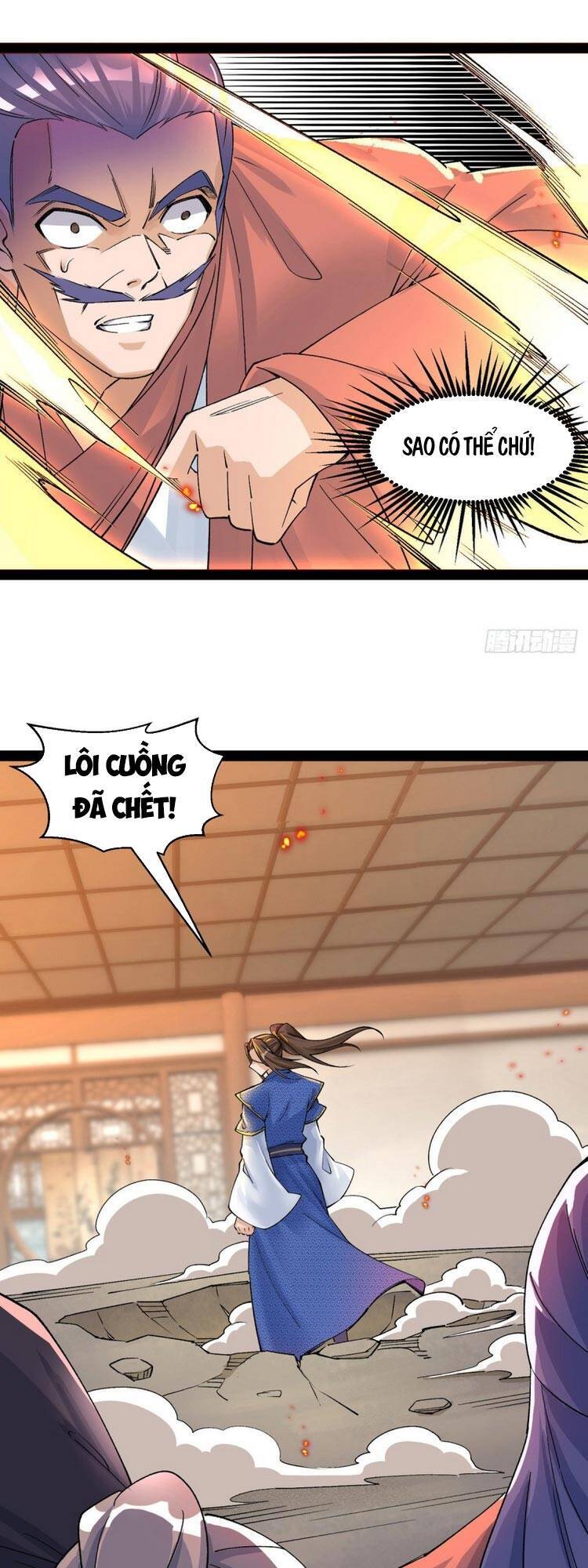 Chúa Tể Tam Giới - Chương 167