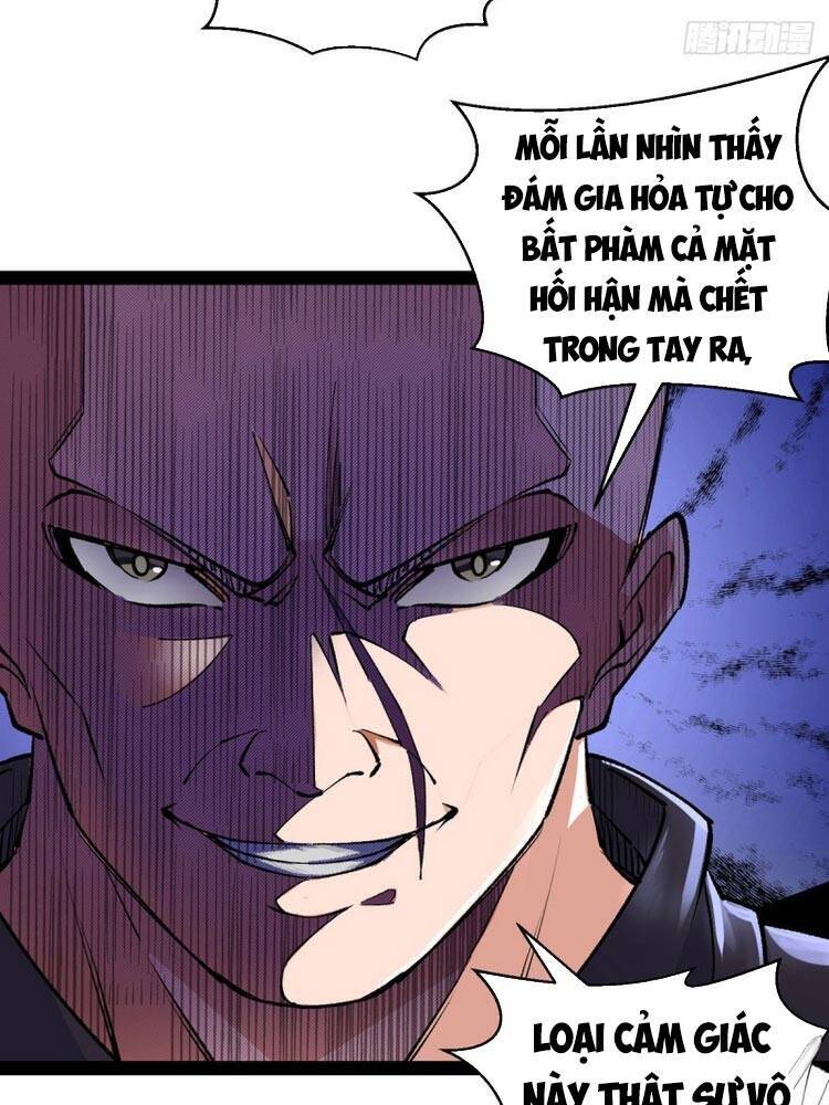 Chúa Tể Tam Giới - Chương 167