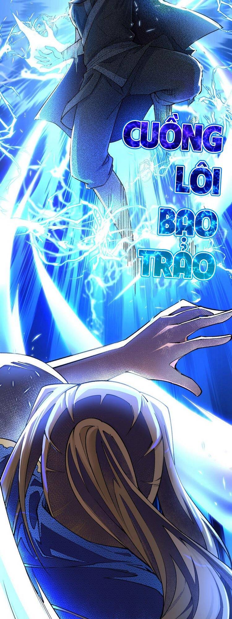 Chúa Tể Tam Giới - Chương 167