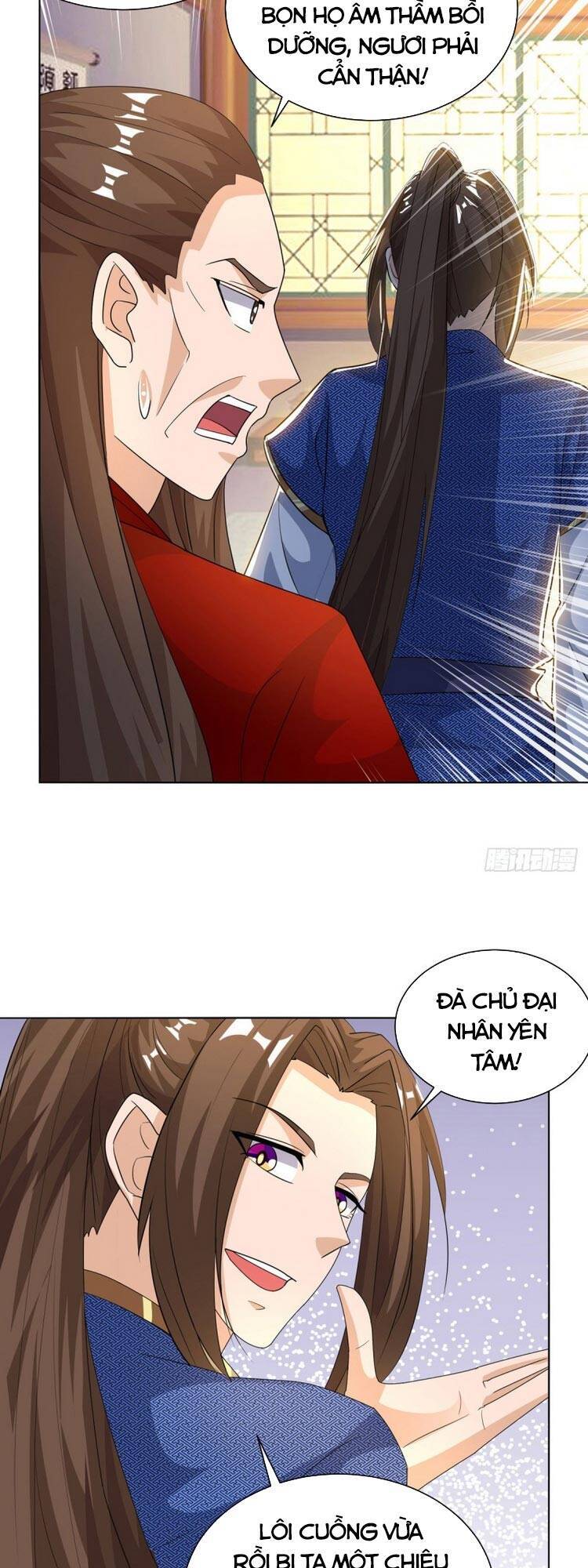 Chúa Tể Tam Giới - Chương 168