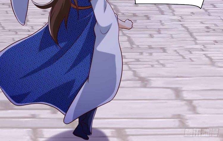 Chúa Tể Tam Giới - Chương 170